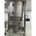 Veterinary drug fluid bed granulator Animal medicine granulator